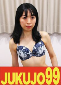 禁断の関係に引き込まれる【細身貧乳妻ハメ撮り】ムッツリ人妻はハメハメに大満足し最後は大洪水 恵里加さん43歳