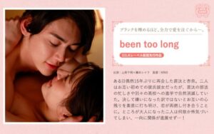【藤井レイラ】ビジュアルの破壊力が凄いbeen too long