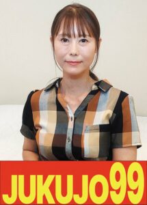 禁断の関係に引き込まれる【ぐっしょり剛毛妻ハメ撮り】イキ潮でびしょ濡れになる巨乳奥様 美沙さん(52歳)